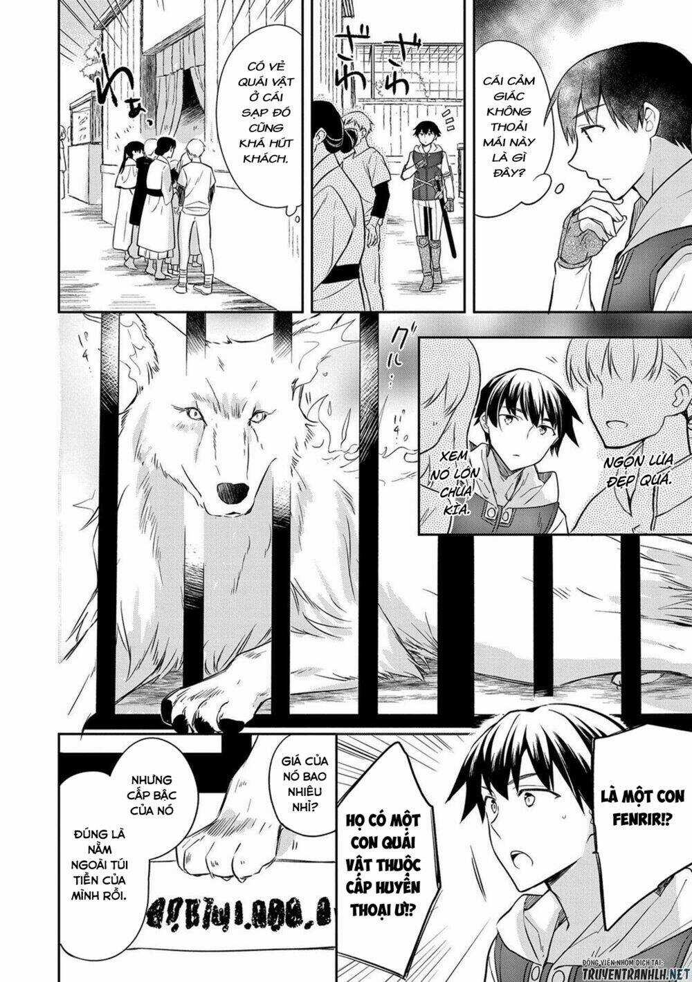 Mushoku No Eiyuu: Betsu Ni Skill Nanka Iranakattan Daga Chapter 28 trang 26