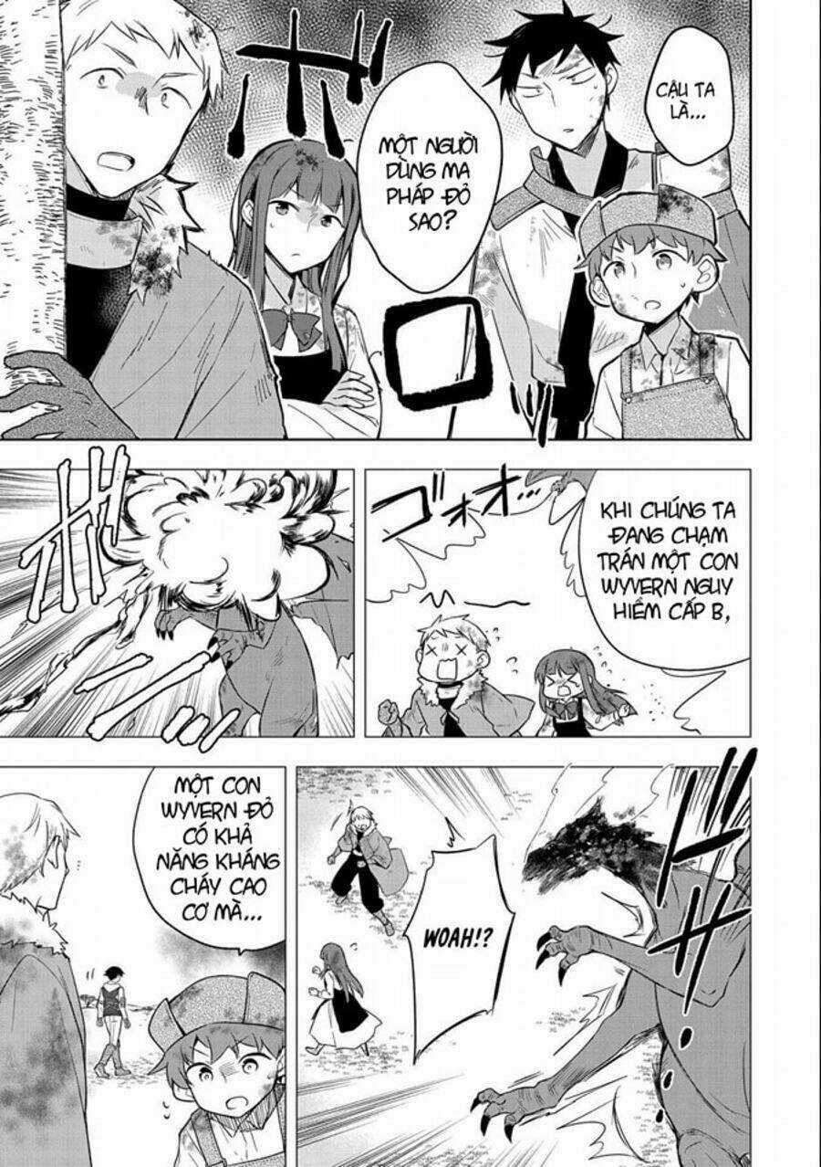 Mushoku No Eiyuu: Betsu Ni Skill Nanka Iranakattan Daga Chapter 29 trang 17