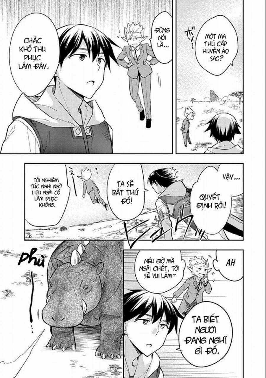 Mushoku No Eiyuu: Betsu Ni Skill Nanka Iranakattan Daga Chapter 29 trang 27