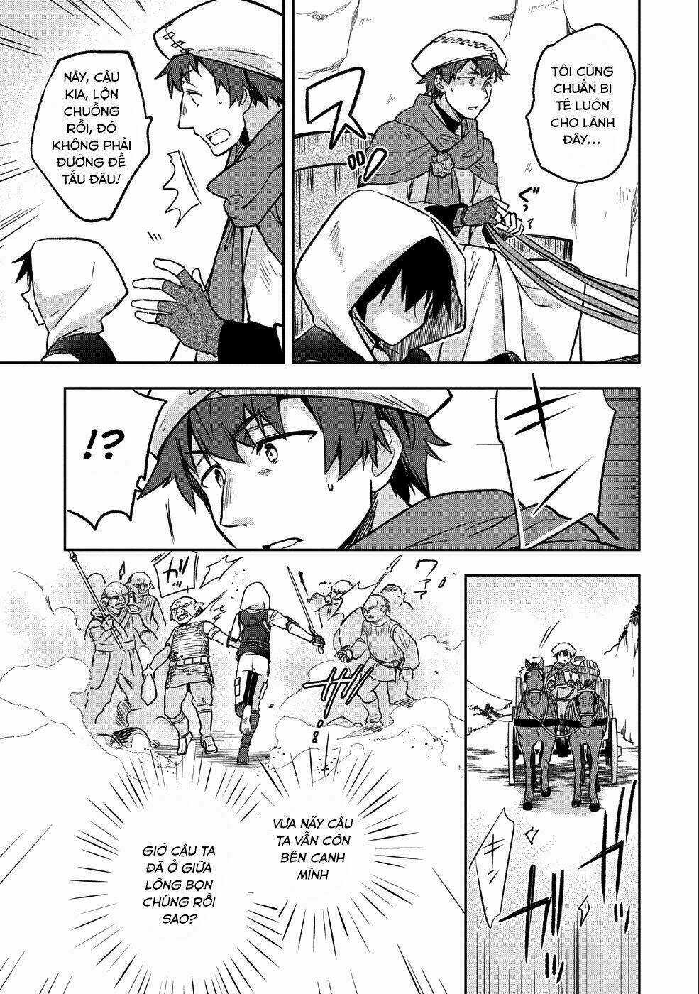 Mushoku No Eiyuu: Betsu Ni Skill Nanka Iranakattan Daga Chapter 3 trang 19