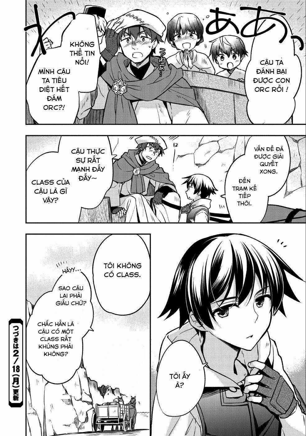 Mushoku No Eiyuu: Betsu Ni Skill Nanka Iranakattan Daga Chapter 3 trang 24