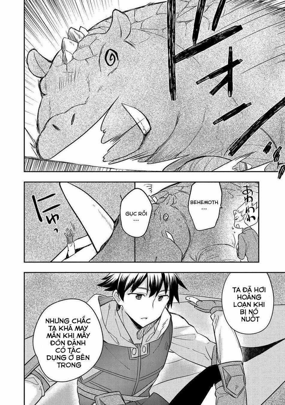 Mushoku No Eiyuu: Betsu Ni Skill Nanka Iranakattan Daga Chapter 30 trang 12