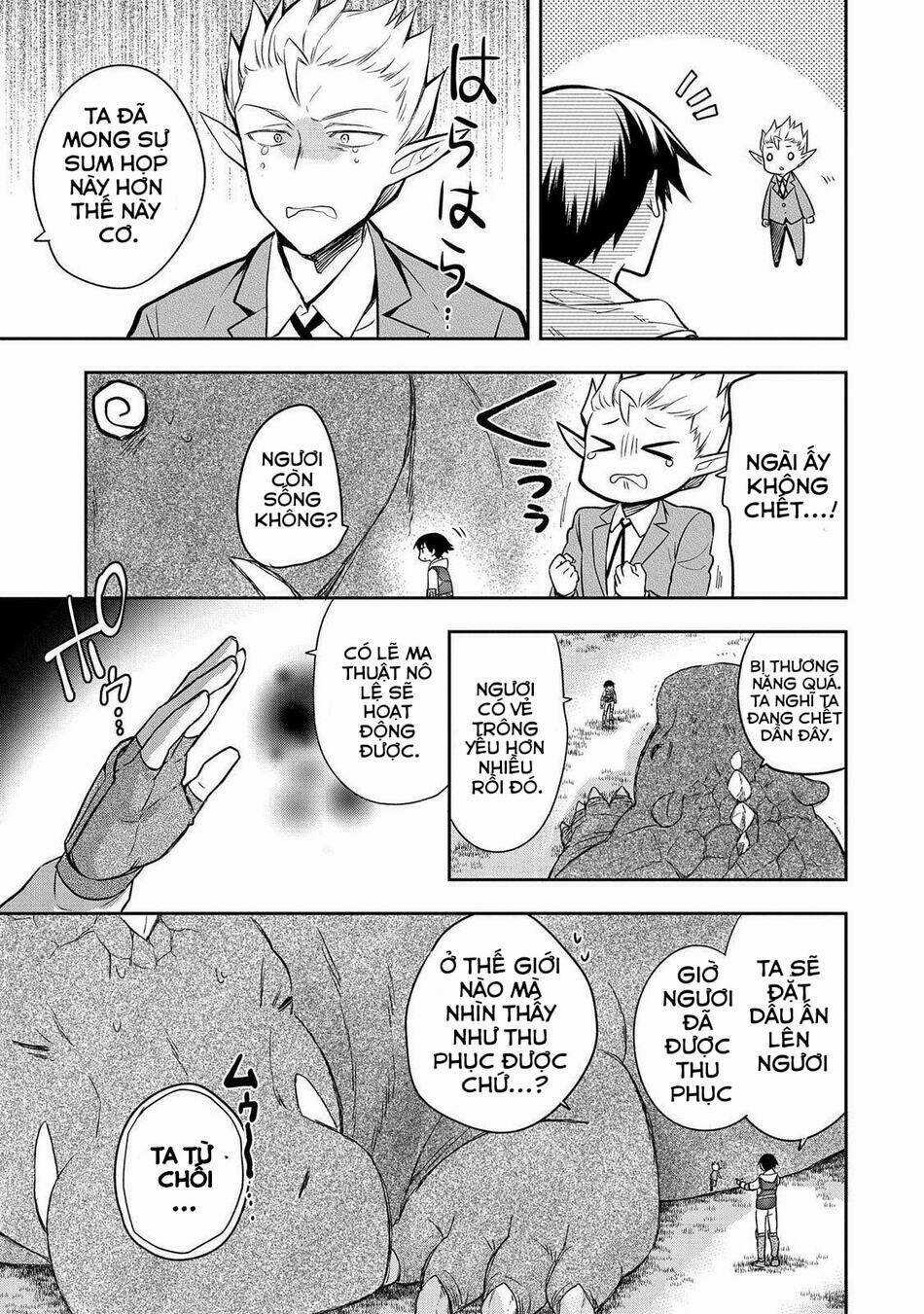 Mushoku No Eiyuu: Betsu Ni Skill Nanka Iranakattan Daga Chapter 30 trang 13