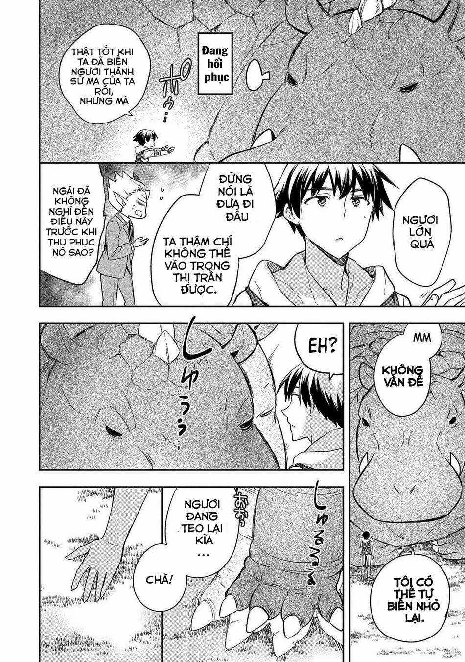 Mushoku No Eiyuu: Betsu Ni Skill Nanka Iranakattan Daga Chapter 30 trang 14