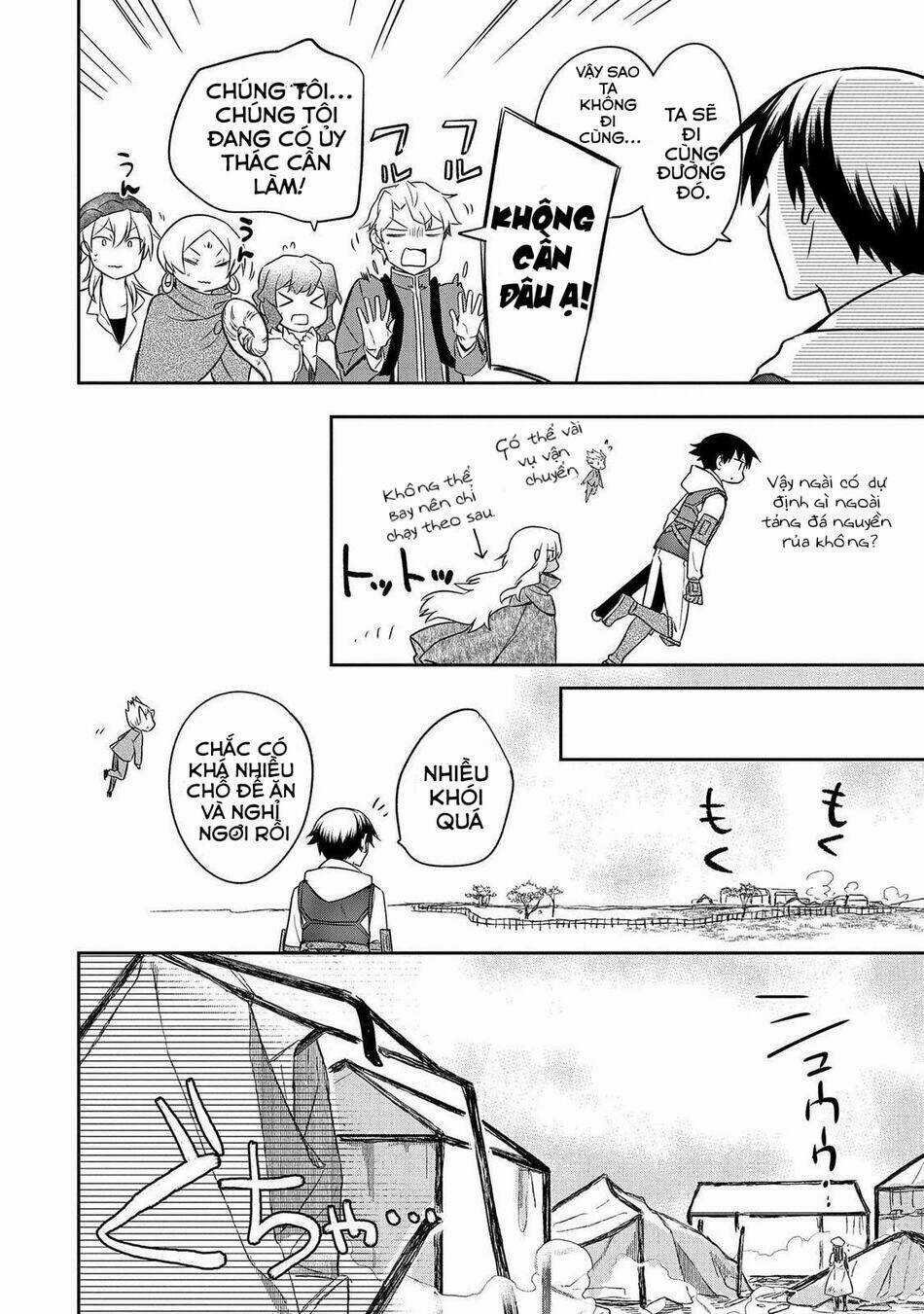 Mushoku No Eiyuu: Betsu Ni Skill Nanka Iranakattan Daga Chapter 30 trang 17