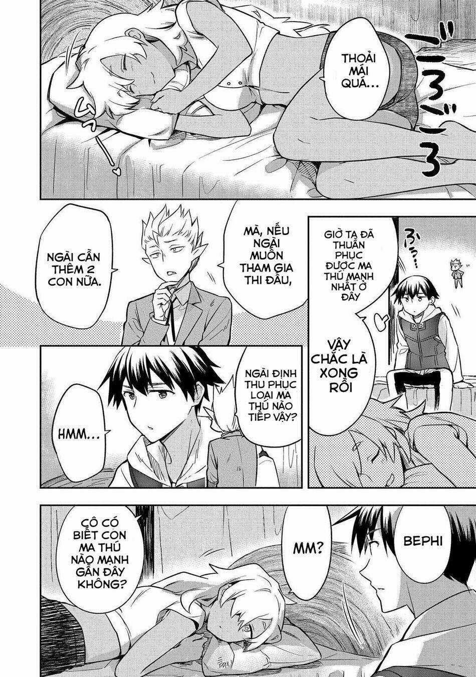 Mushoku No Eiyuu: Betsu Ni Skill Nanka Iranakattan Daga Chapter 30 trang 19