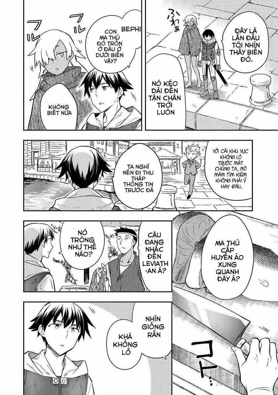 Mushoku No Eiyuu: Betsu Ni Skill Nanka Iranakattan Daga Chapter 30 trang 21