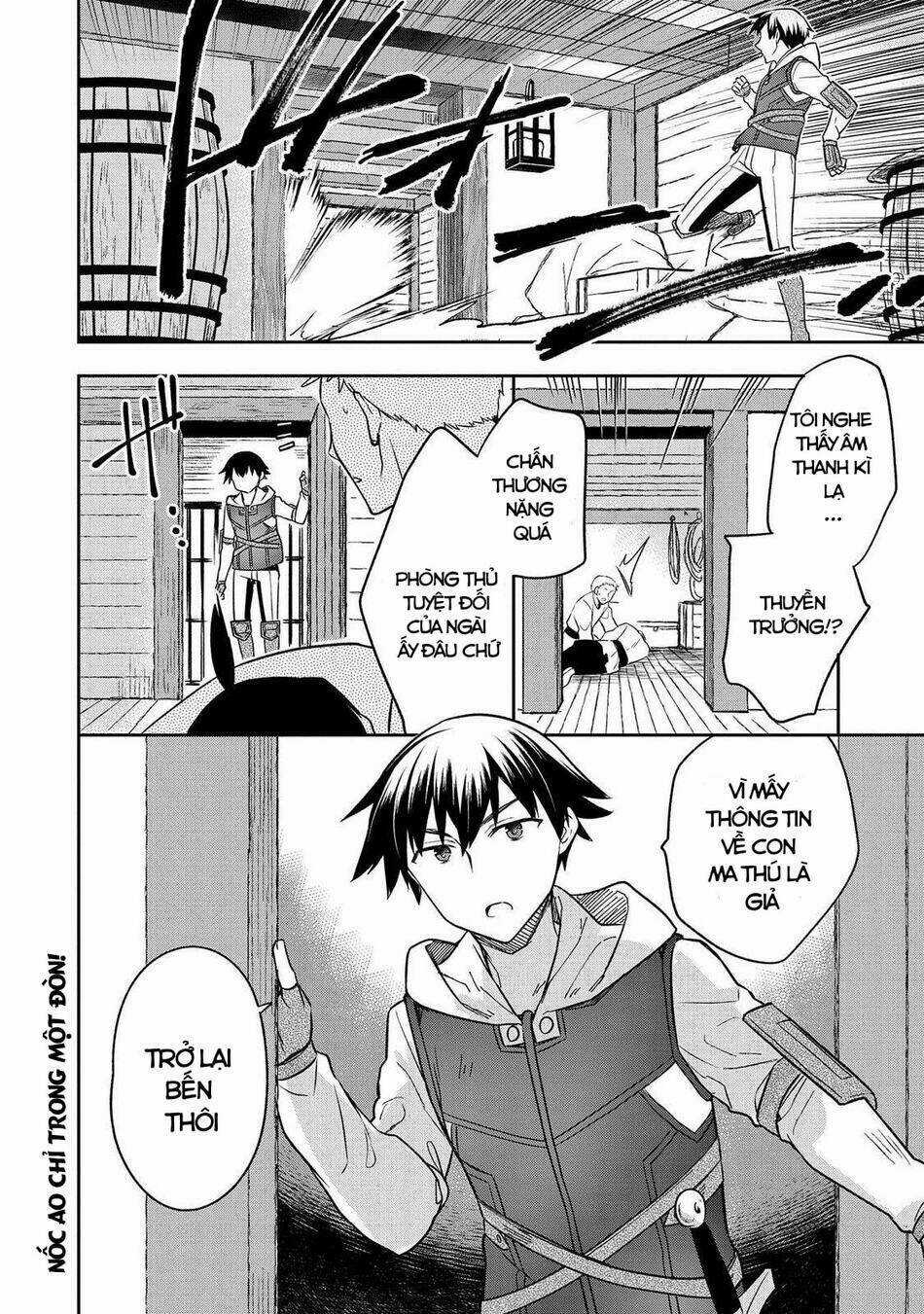 Mushoku No Eiyuu: Betsu Ni Skill Nanka Iranakattan Daga Chapter 30 trang 25