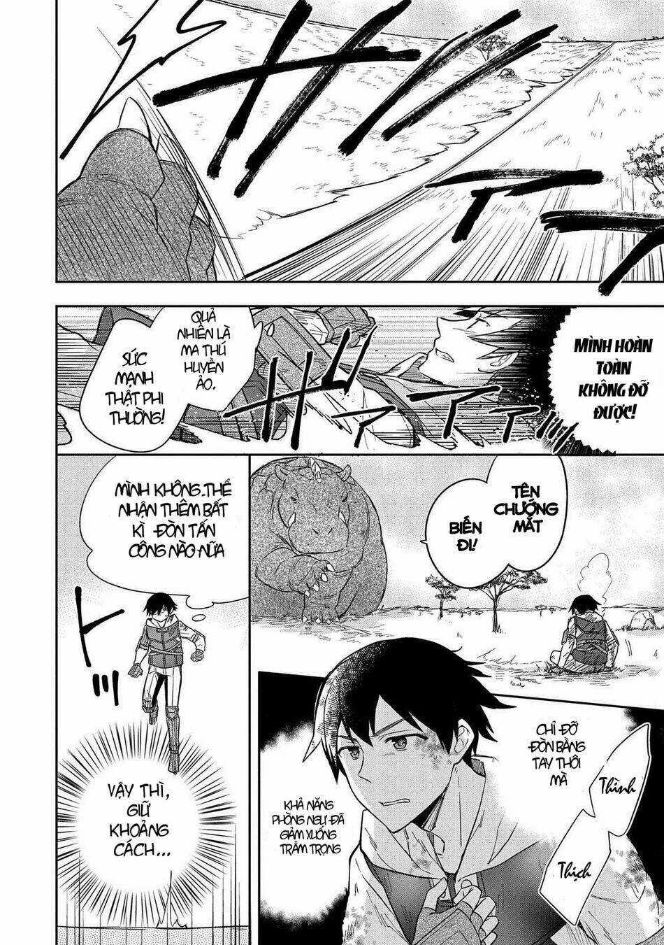 Mushoku No Eiyuu: Betsu Ni Skill Nanka Iranakattan Daga Chapter 30 trang 8