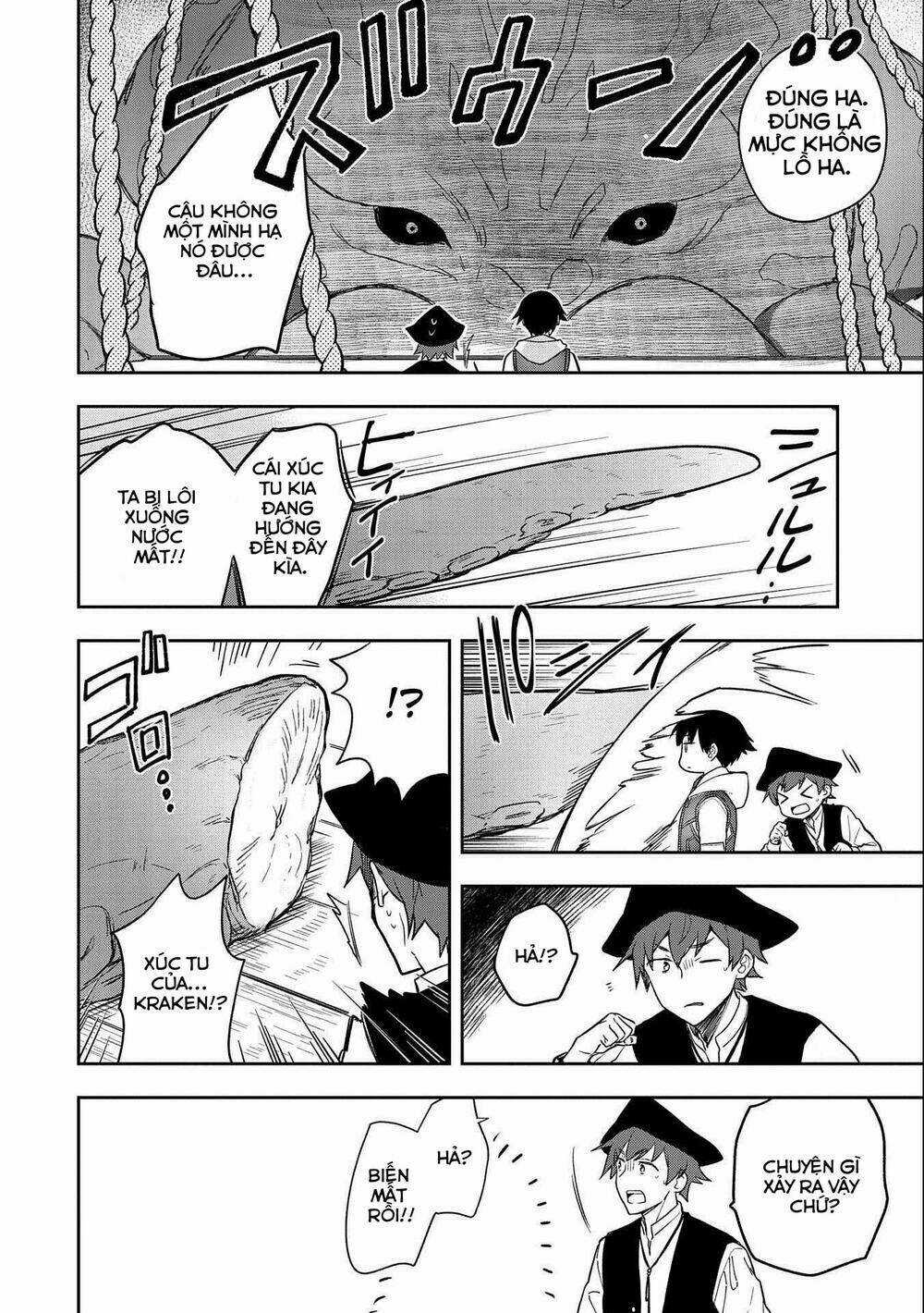 Mushoku No Eiyuu: Betsu Ni Skill Nanka Iranakattan Daga Chapter 31 trang 11