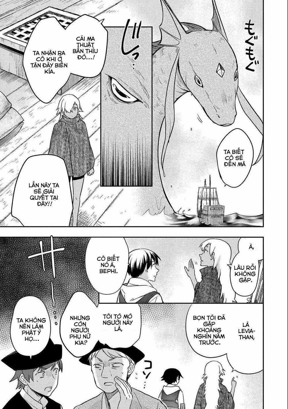 Mushoku No Eiyuu: Betsu Ni Skill Nanka Iranakattan Daga Chapter 31 trang 16