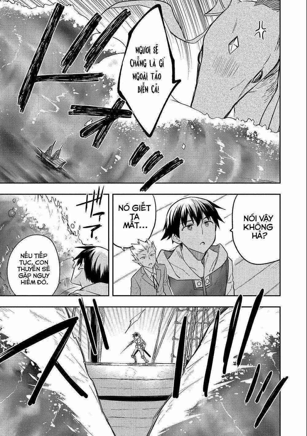 Mushoku No Eiyuu: Betsu Ni Skill Nanka Iranakattan Daga Chapter 31 trang 18