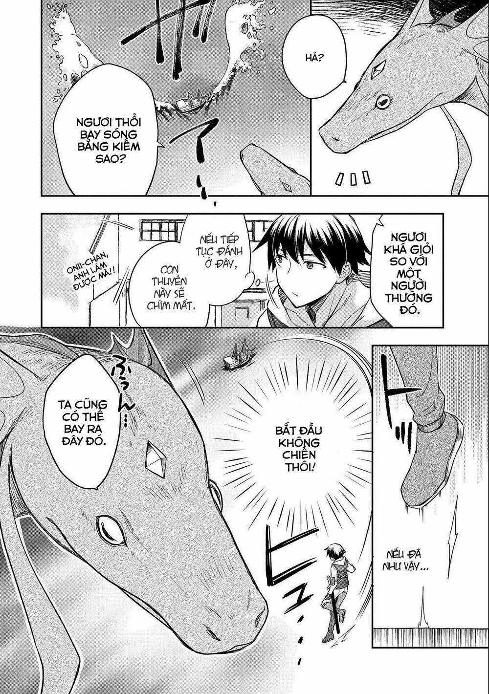 Mushoku No Eiyuu: Betsu Ni Skill Nanka Iranakattan Daga Chapter 31 trang 19