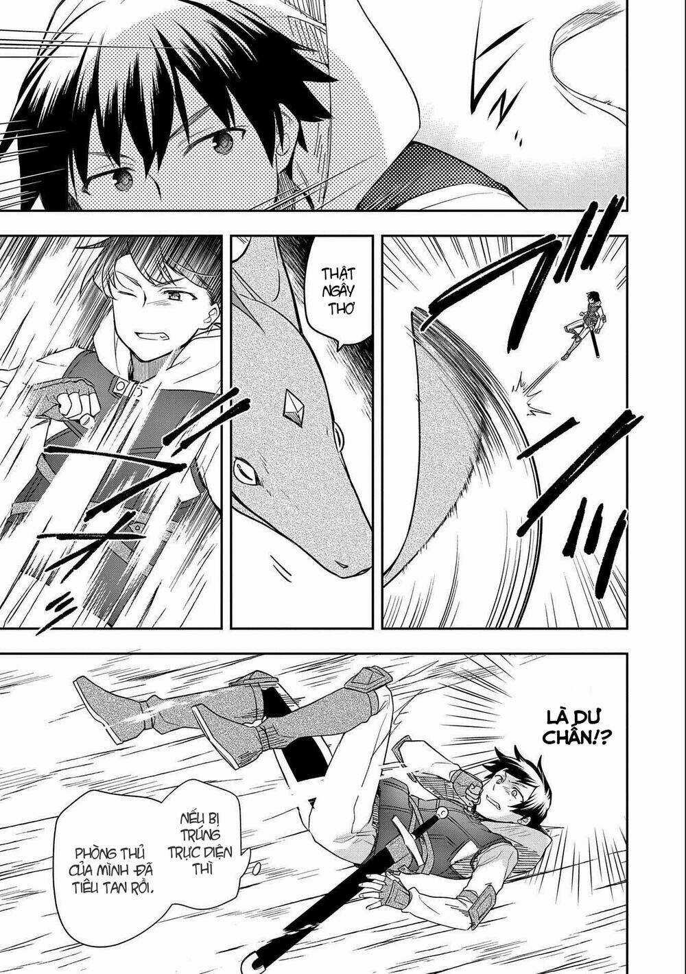 Mushoku No Eiyuu: Betsu Ni Skill Nanka Iranakattan Daga Chapter 31 trang 22