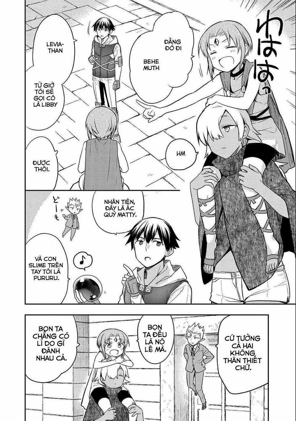 Mushoku No Eiyuu: Betsu Ni Skill Nanka Iranakattan Daga Chapter 31 trang 31