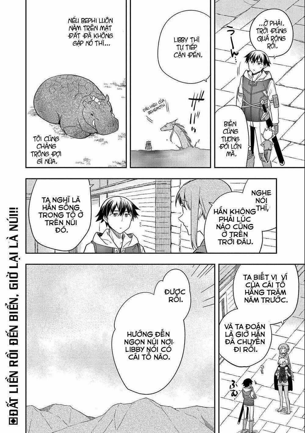 Mushoku No Eiyuu: Betsu Ni Skill Nanka Iranakattan Daga Chapter 31 trang 33