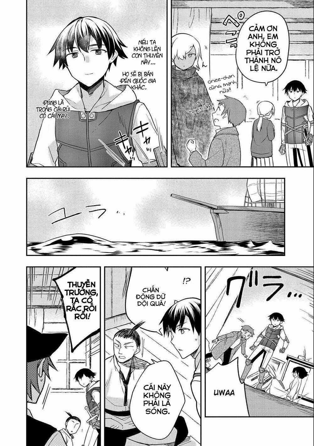 Mushoku No Eiyuu: Betsu Ni Skill Nanka Iranakattan Daga Chapter 31 trang 9