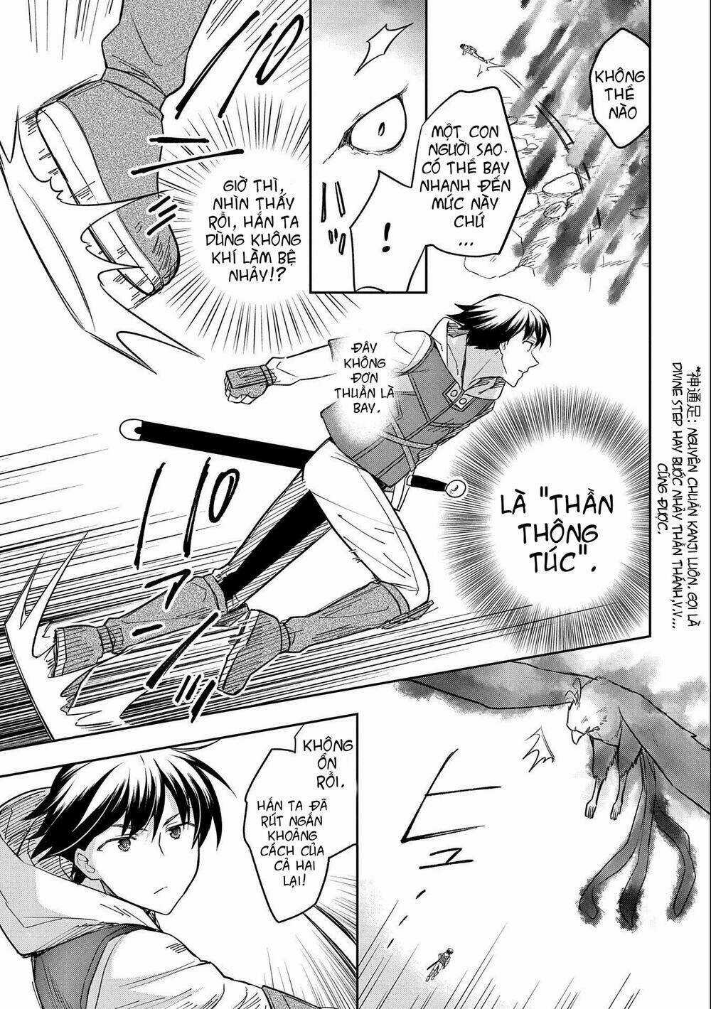 Mushoku No Eiyuu: Betsu Ni Skill Nanka Iranakattan Daga Chapter 32 trang 14