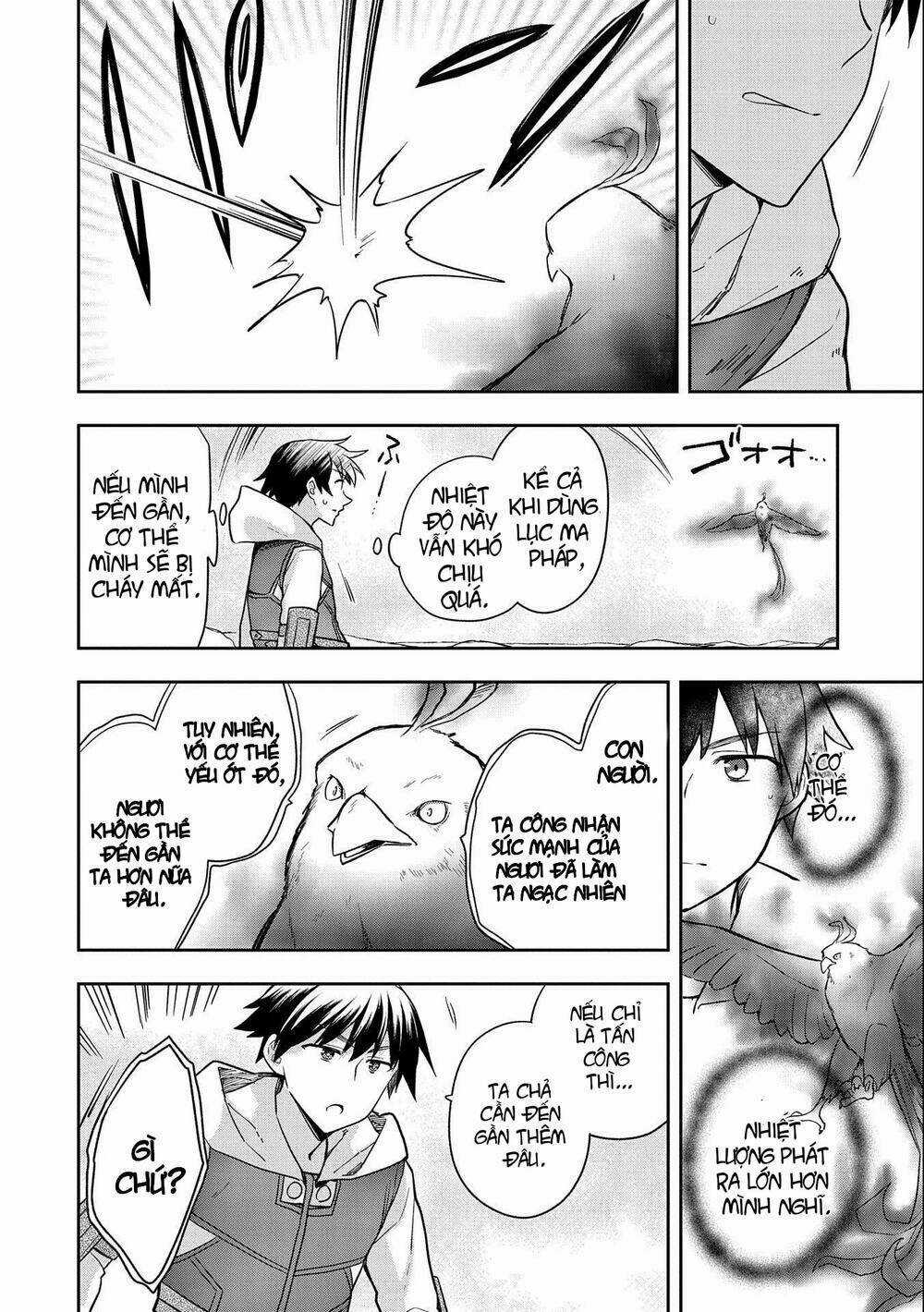 Mushoku No Eiyuu: Betsu Ni Skill Nanka Iranakattan Daga Chapter 32 trang 15