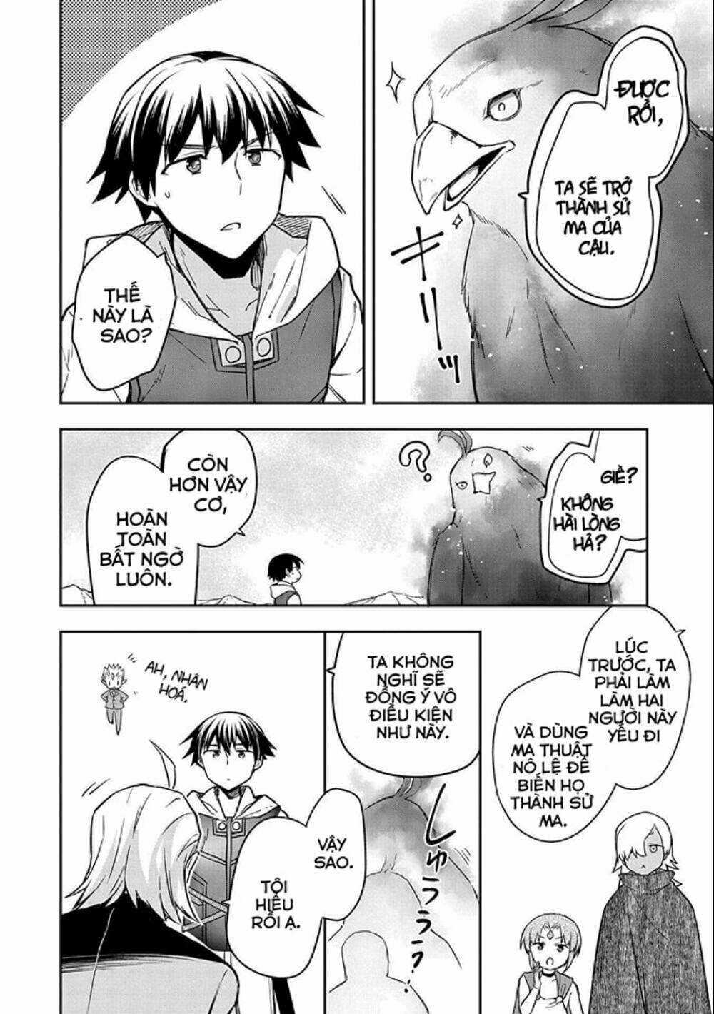 Mushoku No Eiyuu: Betsu Ni Skill Nanka Iranakattan Daga Chapter 32 trang 19