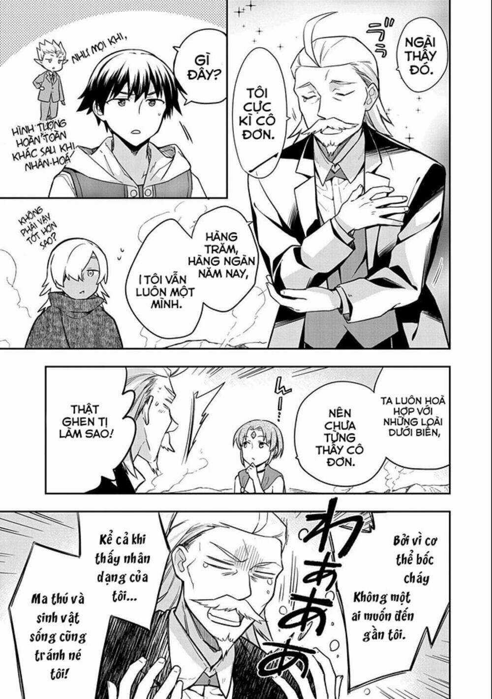 Mushoku No Eiyuu: Betsu Ni Skill Nanka Iranakattan Daga Chapter 32 trang 20