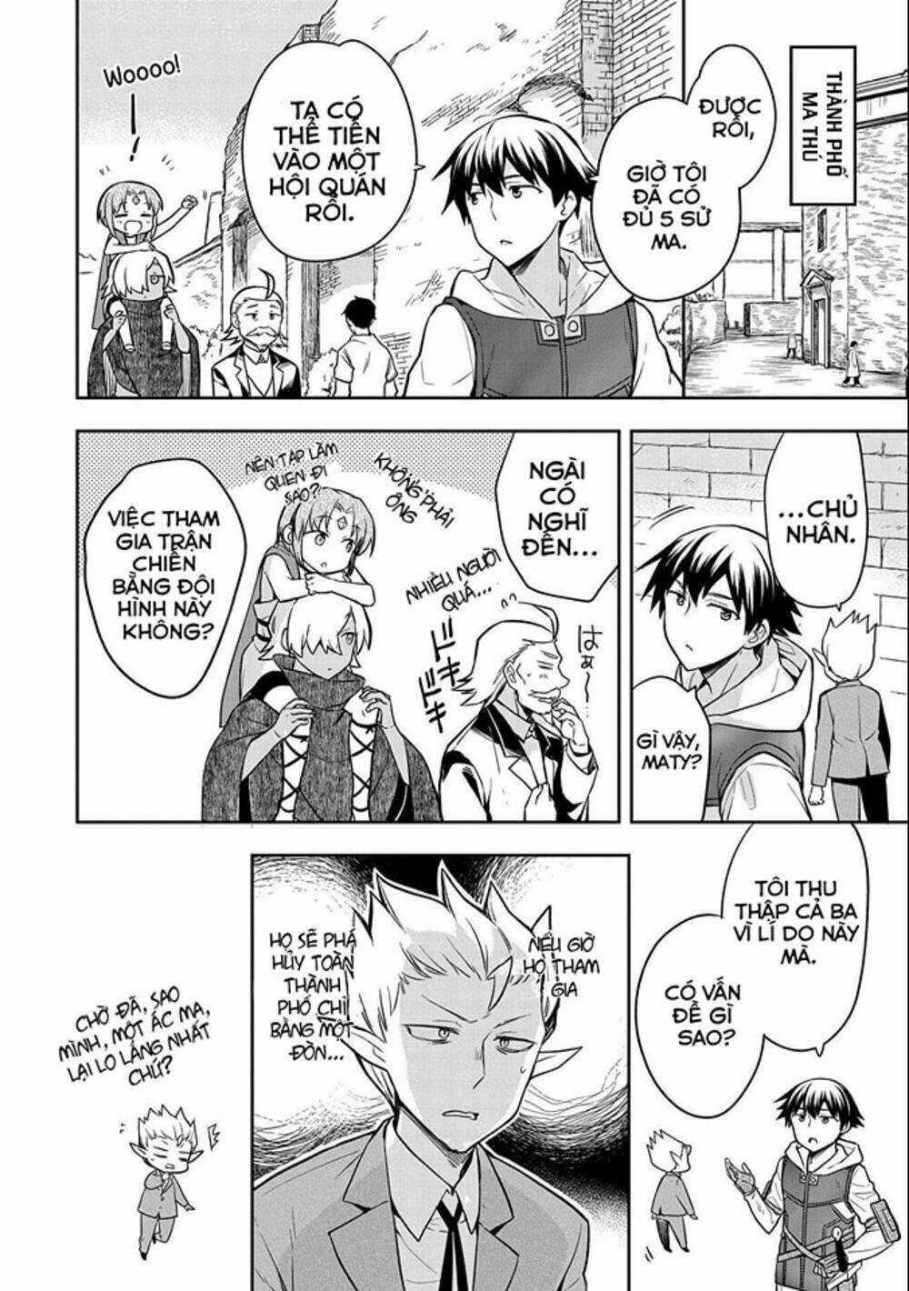 Mushoku No Eiyuu: Betsu Ni Skill Nanka Iranakattan Daga Chapter 32 trang 23