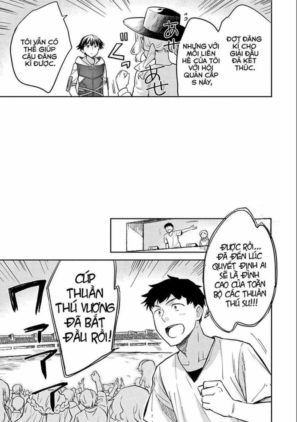 Mushoku No Eiyuu: Betsu Ni Skill Nanka Iranakattan Daga Chapter 32 trang 26