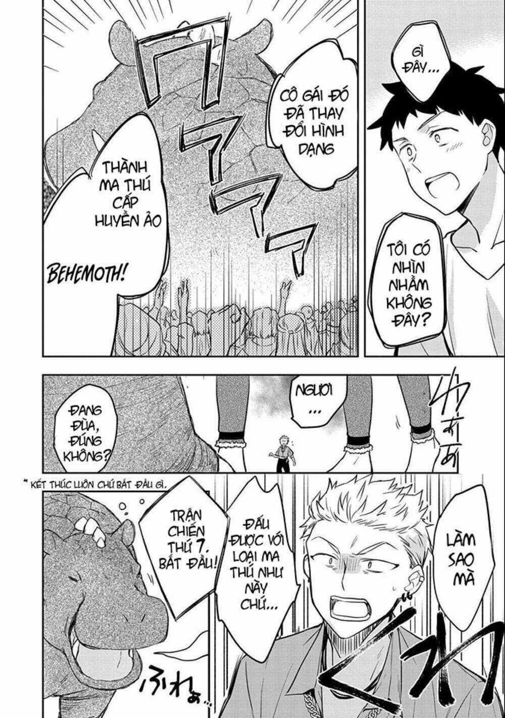 Mushoku No Eiyuu: Betsu Ni Skill Nanka Iranakattan Daga Chapter 32 trang 31