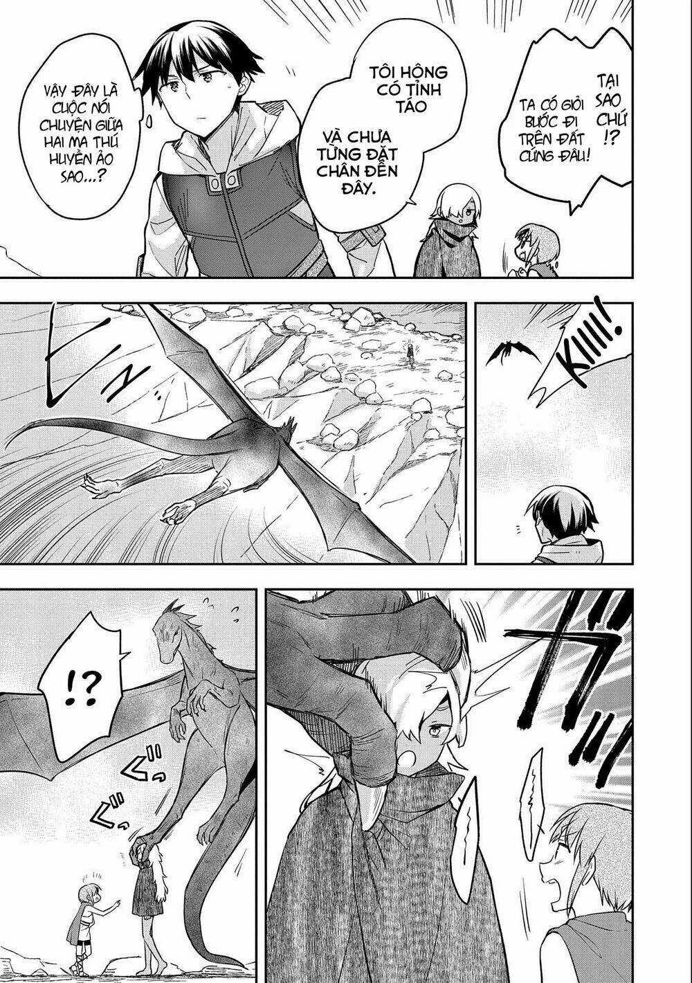 Mushoku No Eiyuu: Betsu Ni Skill Nanka Iranakattan Daga Chapter 32 trang 4