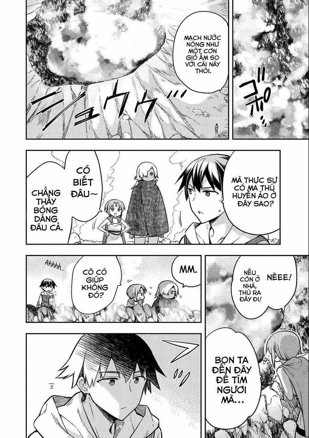 Mushoku No Eiyuu: Betsu Ni Skill Nanka Iranakattan Daga Chapter 32 trang 7