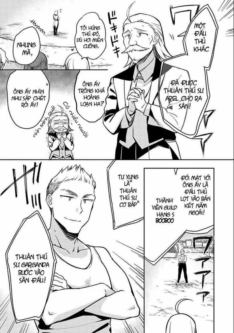 Mushoku No Eiyuu: Betsu Ni Skill Nanka Iranakattan Daga Chapter 33 trang 13