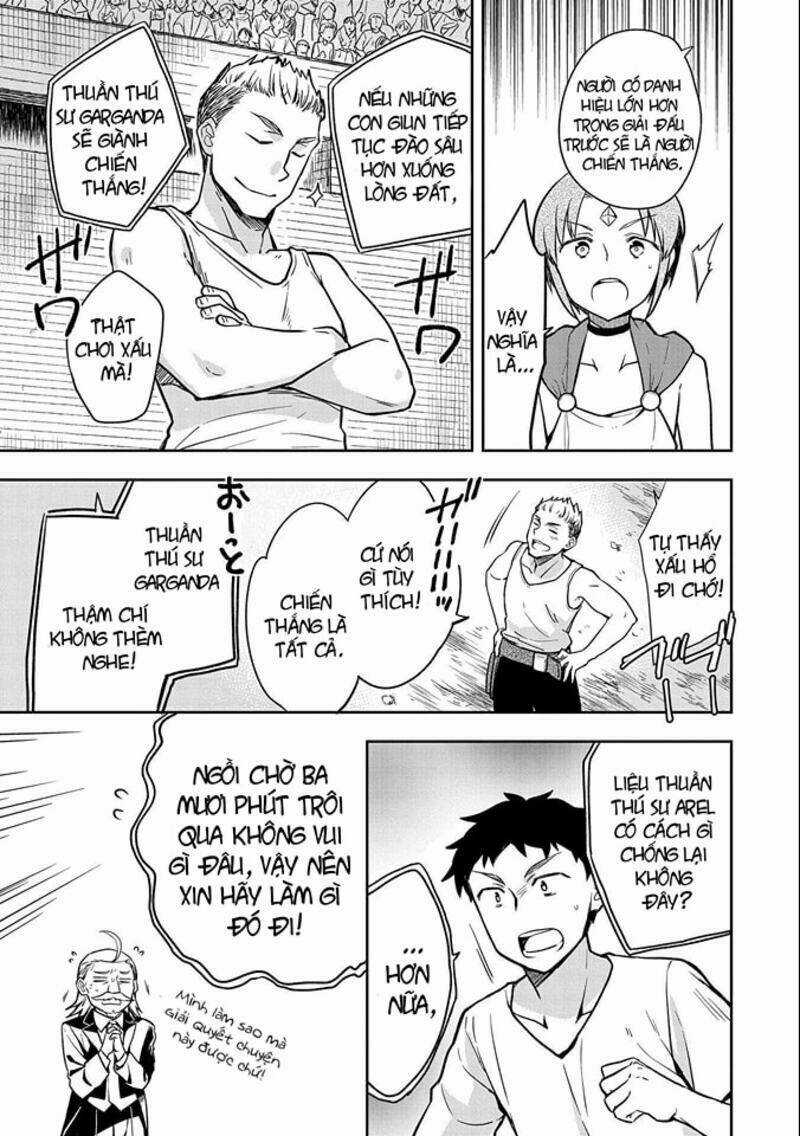 Mushoku No Eiyuu: Betsu Ni Skill Nanka Iranakattan Daga Chapter 33 trang 17
