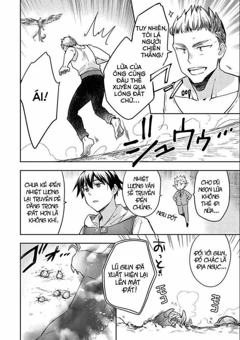 Mushoku No Eiyuu: Betsu Ni Skill Nanka Iranakattan Daga Chapter 33 trang 20