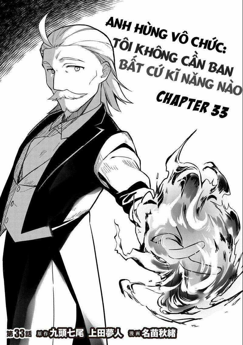 Mushoku No Eiyuu: Betsu Ni Skill Nanka Iranakattan Daga Chapter 33 trang 3