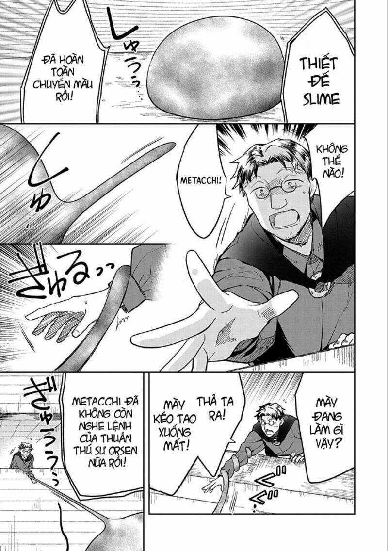 Mushoku No Eiyuu: Betsu Ni Skill Nanka Iranakattan Daga Chapter 33 trang 31
