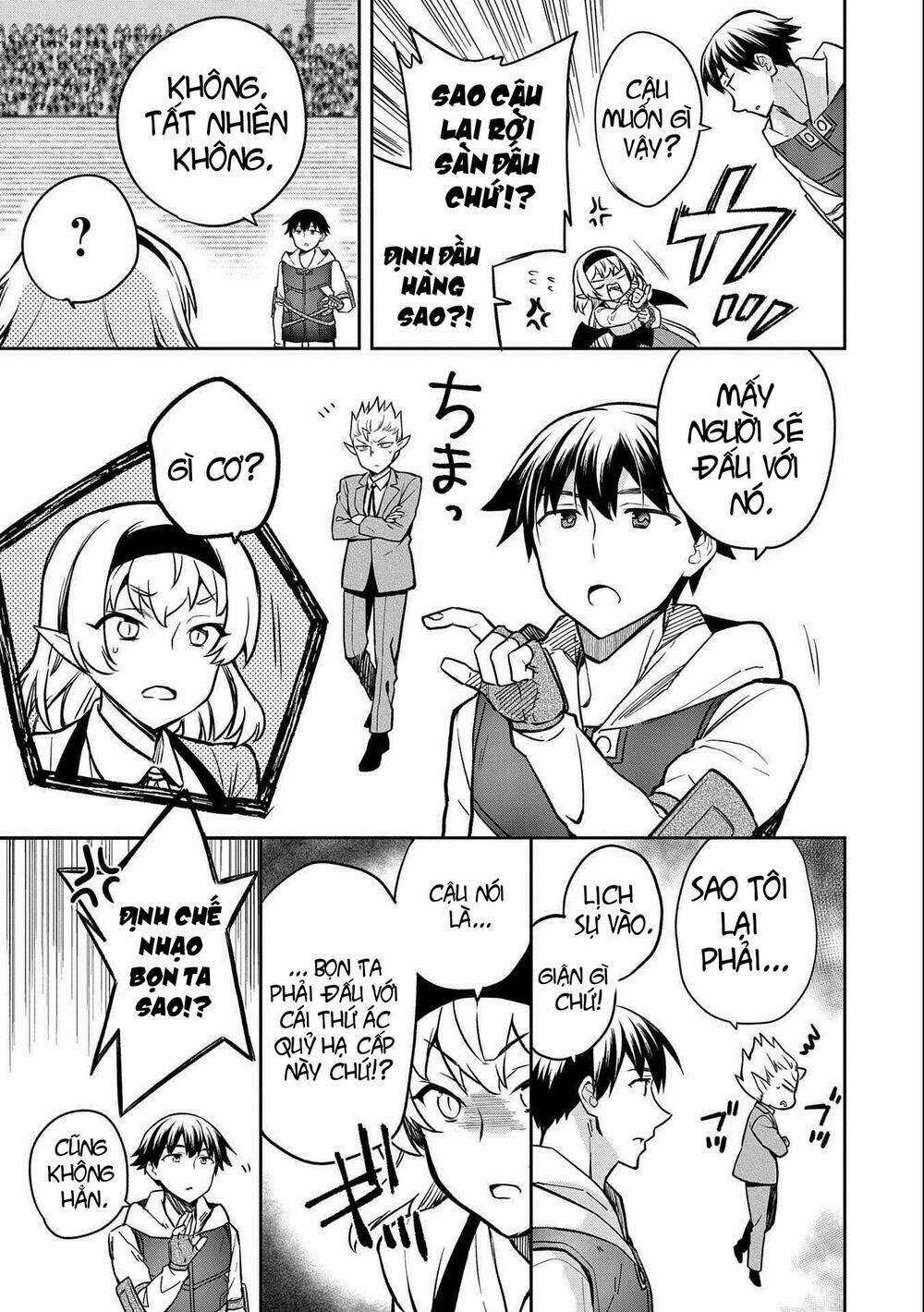 Mushoku No Eiyuu: Betsu Ni Skill Nanka Iranakattan Daga Chapter 34 trang 10