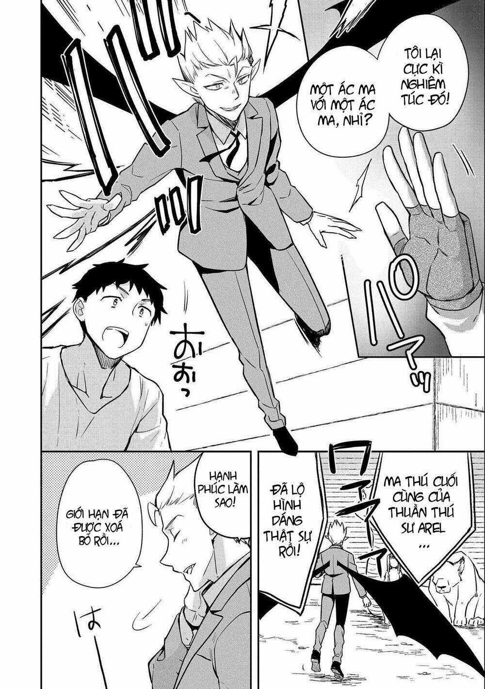 Mushoku No Eiyuu: Betsu Ni Skill Nanka Iranakattan Daga Chapter 34 trang 11