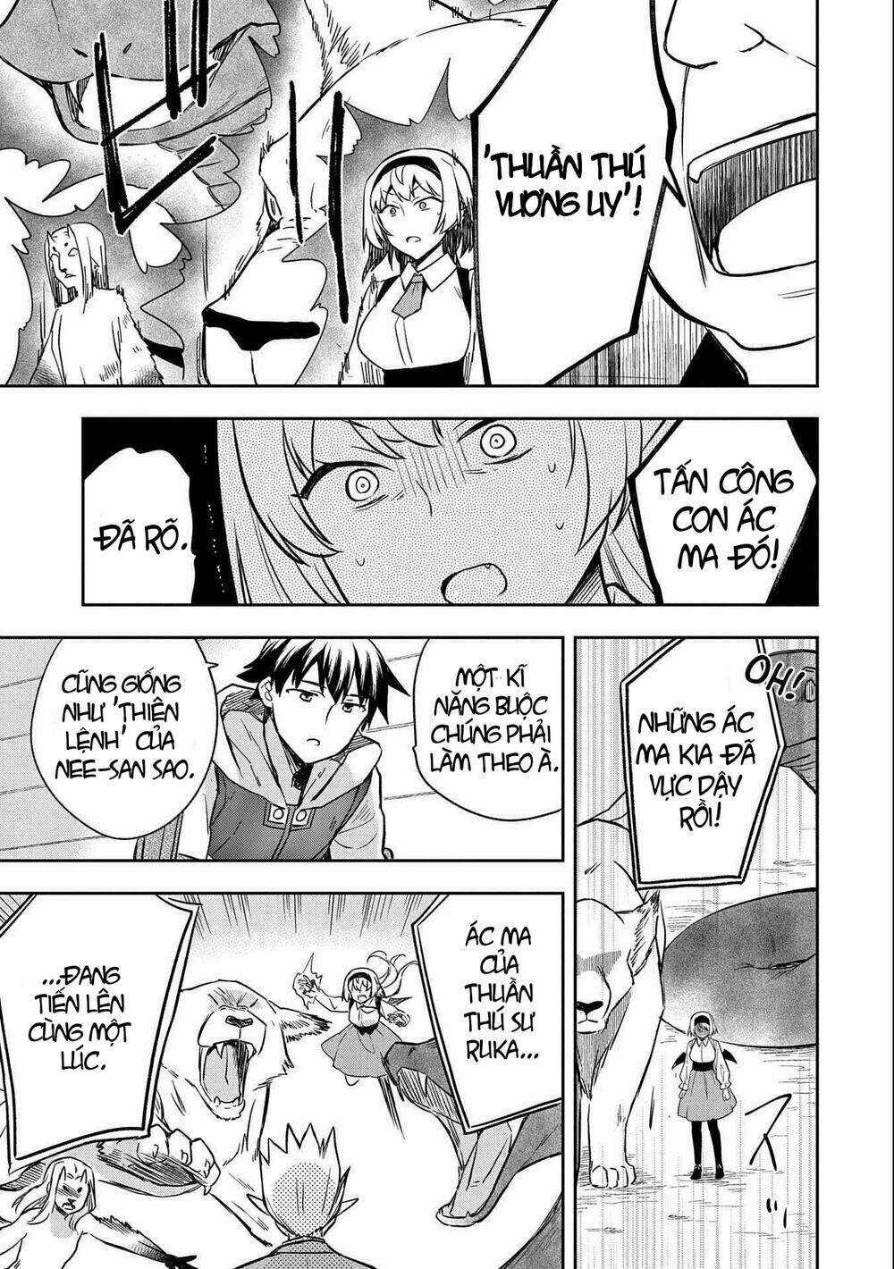 Mushoku No Eiyuu: Betsu Ni Skill Nanka Iranakattan Daga Chapter 34 trang 14