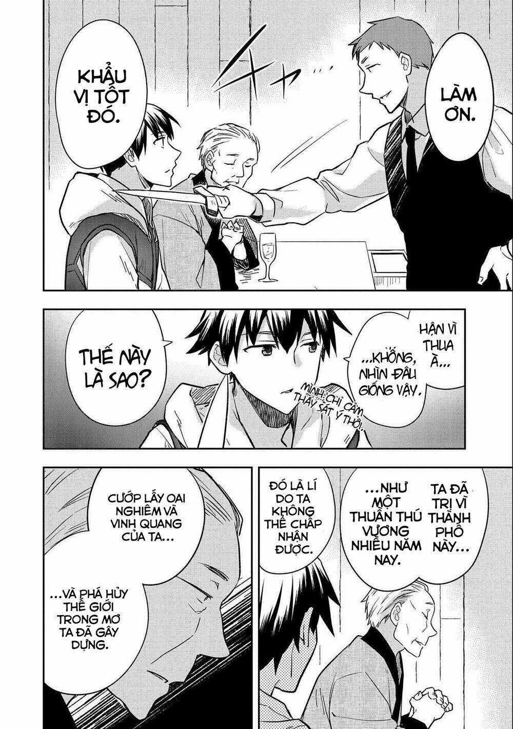 Mushoku No Eiyuu: Betsu Ni Skill Nanka Iranakattan Daga Chapter 34 trang 21