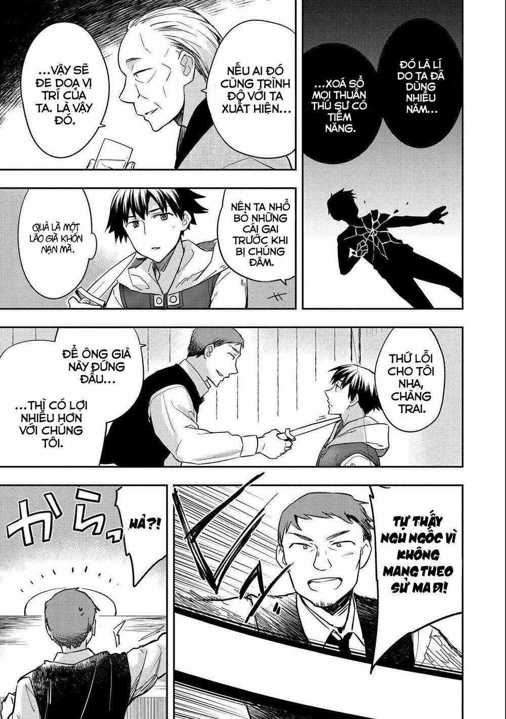 Mushoku No Eiyuu: Betsu Ni Skill Nanka Iranakattan Daga Chapter 34 trang 22