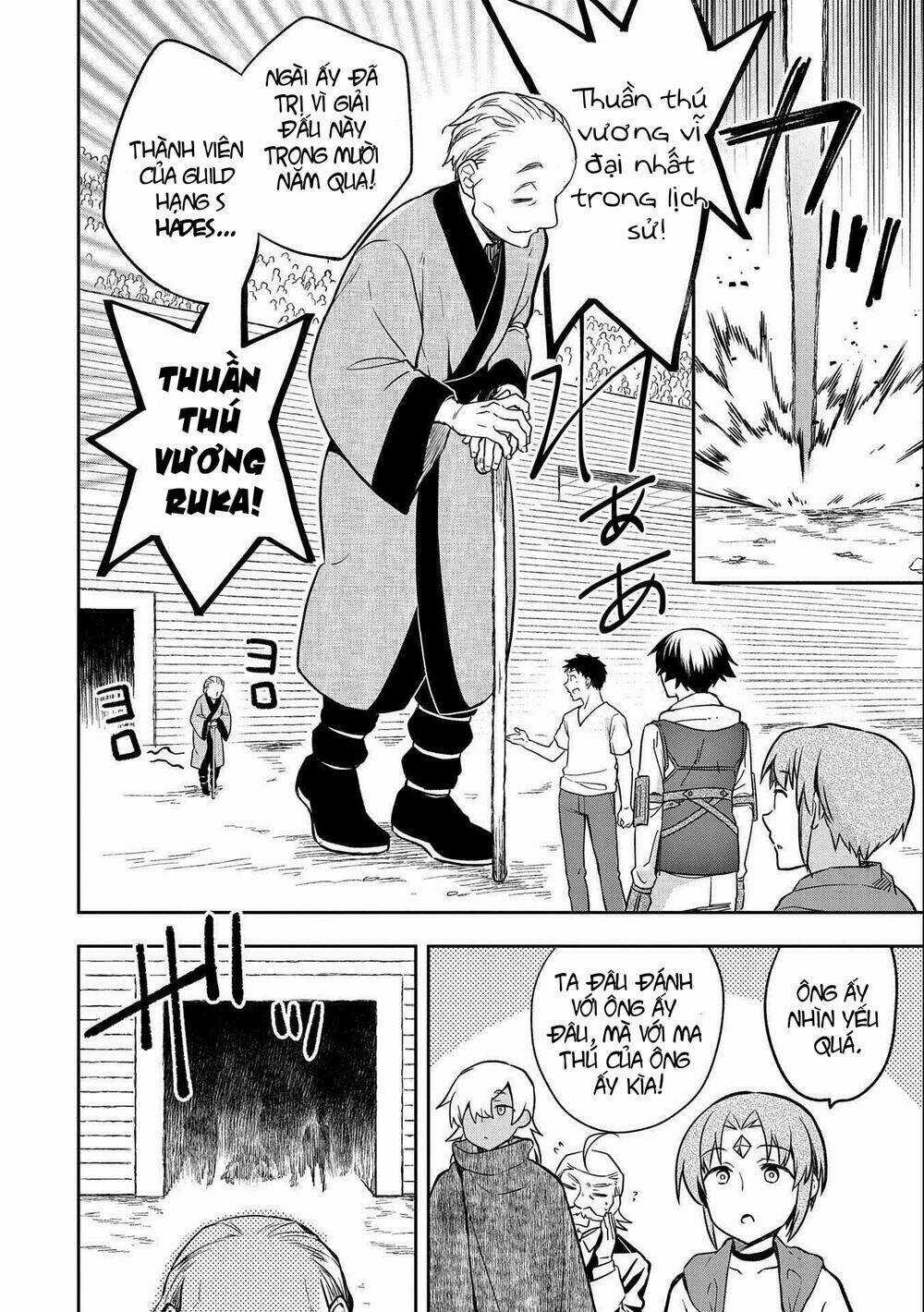 Mushoku No Eiyuu: Betsu Ni Skill Nanka Iranakattan Daga Chapter 34 trang 5