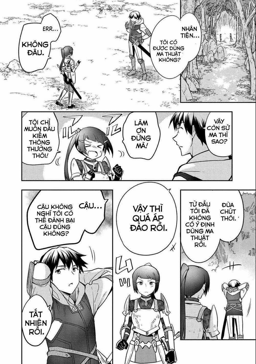 Mushoku No Eiyuu: Betsu Ni Skill Nanka Iranakattan Daga Chapter 35 trang 16