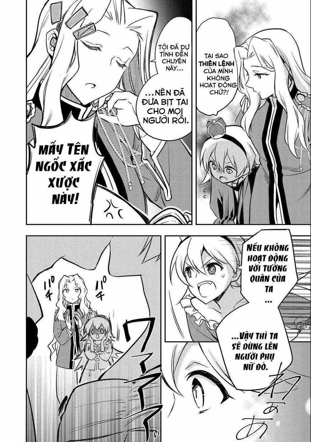 Mushoku No Eiyuu: Betsu Ni Skill Nanka Iranakattan Daga Chapter 35 trang 30