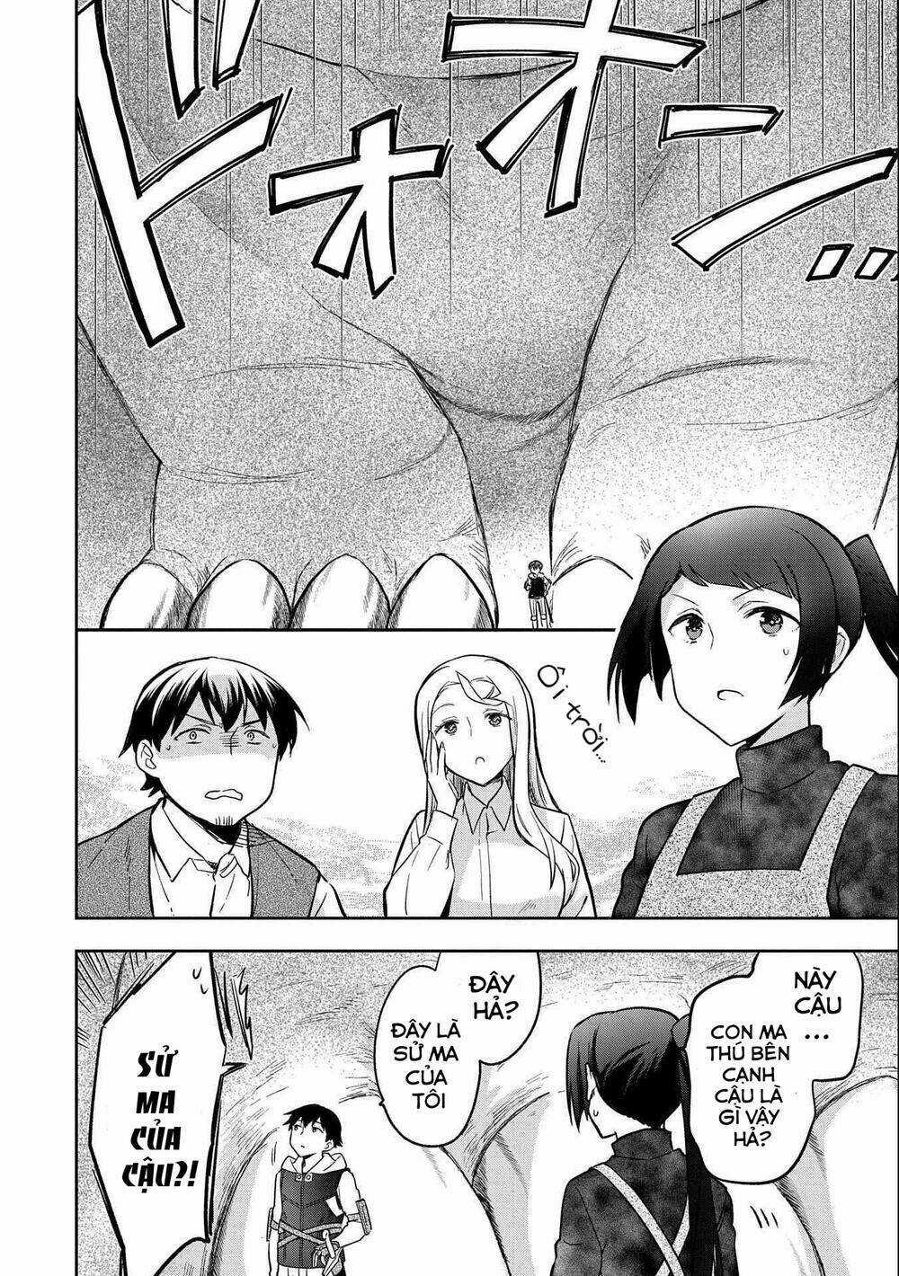 Mushoku No Eiyuu: Betsu Ni Skill Nanka Iranakattan Daga Chapter 35 trang 4