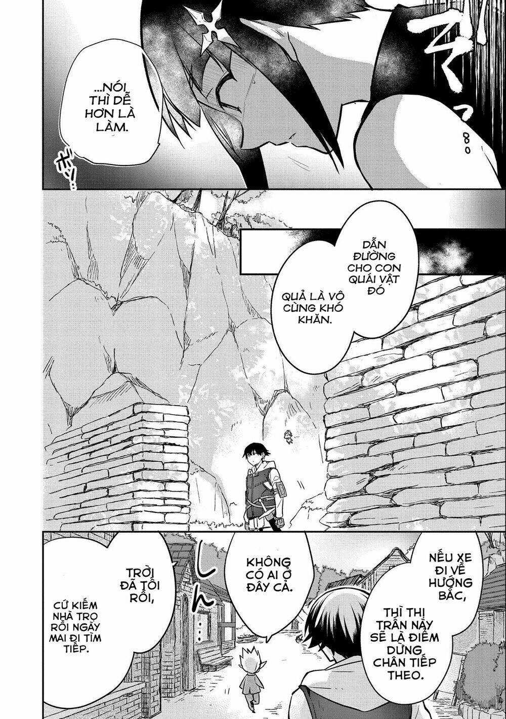 Mushoku No Eiyuu: Betsu Ni Skill Nanka Iranakattan Daga Chapter 36 trang 12