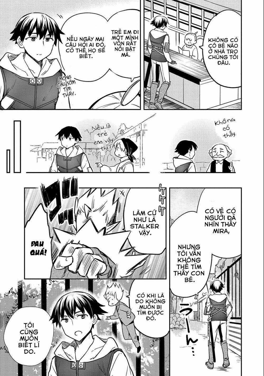 Mushoku No Eiyuu: Betsu Ni Skill Nanka Iranakattan Daga Chapter 36 trang 13