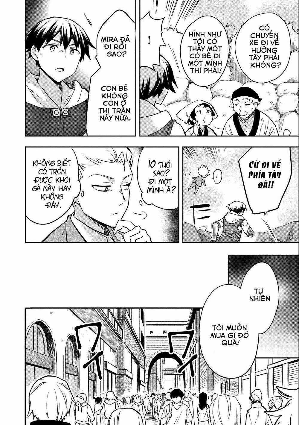 Mushoku No Eiyuu: Betsu Ni Skill Nanka Iranakattan Daga Chapter 36 trang 14