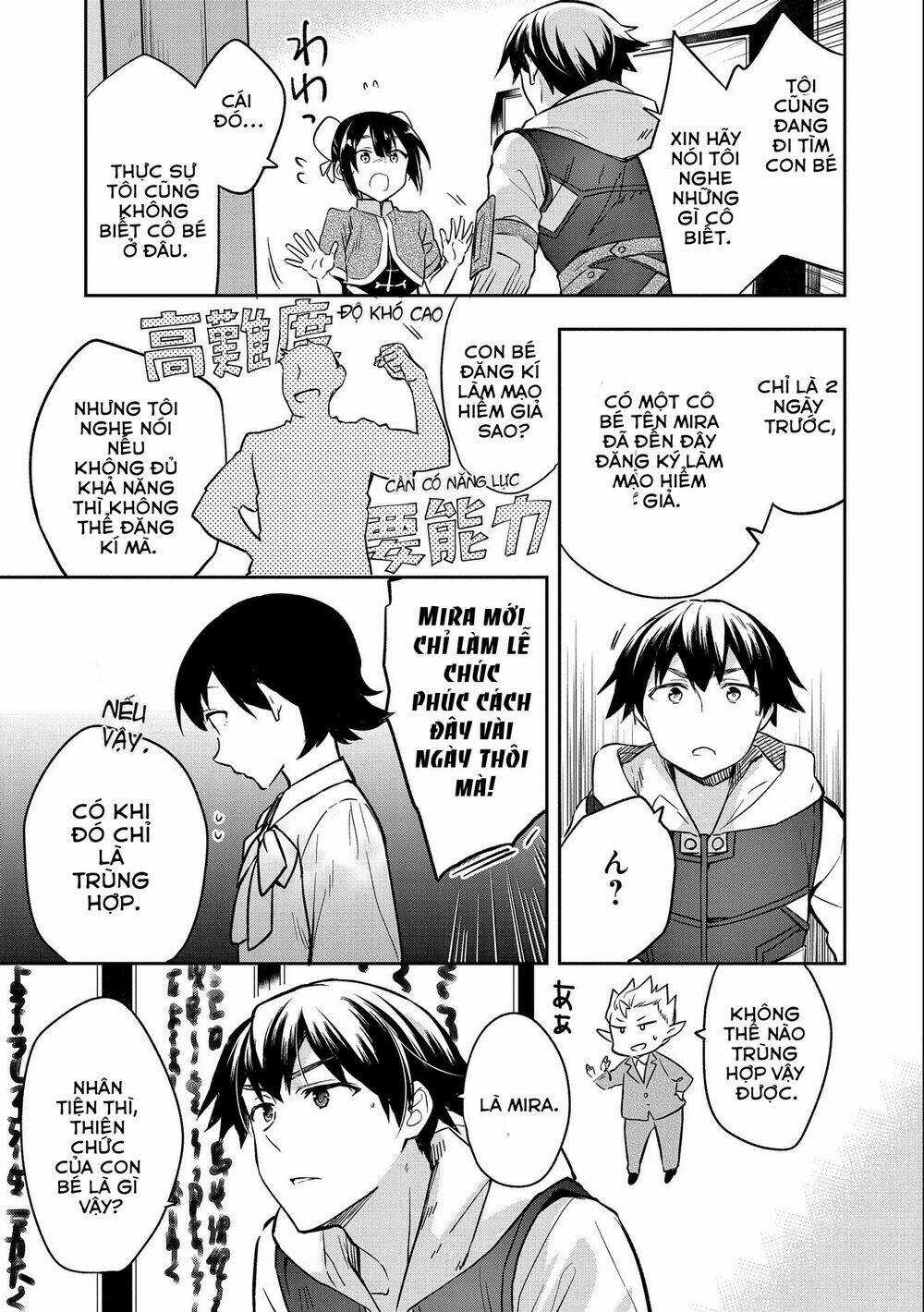 Mushoku No Eiyuu: Betsu Ni Skill Nanka Iranakattan Daga Chapter 36 trang 17