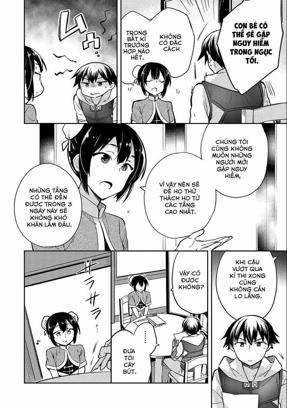 Mushoku No Eiyuu: Betsu Ni Skill Nanka Iranakattan Daga Chapter 36 trang 20