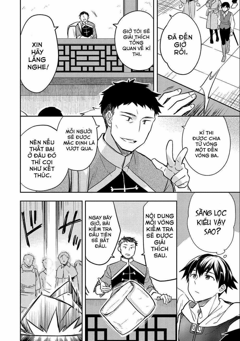 Mushoku No Eiyuu: Betsu Ni Skill Nanka Iranakattan Daga Chapter 36 trang 22